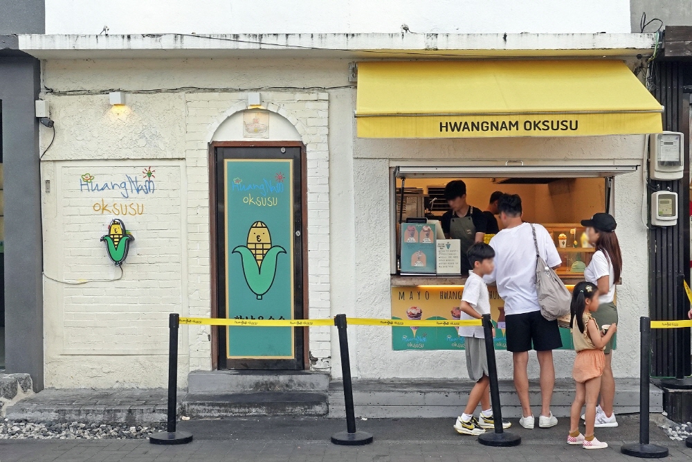 3ee7eb09c18b6162172d6a91c890811f_1762252943_78.jpg 3ee7eb09c18b6162172d6a91c890811f_1762252943_78.jpg