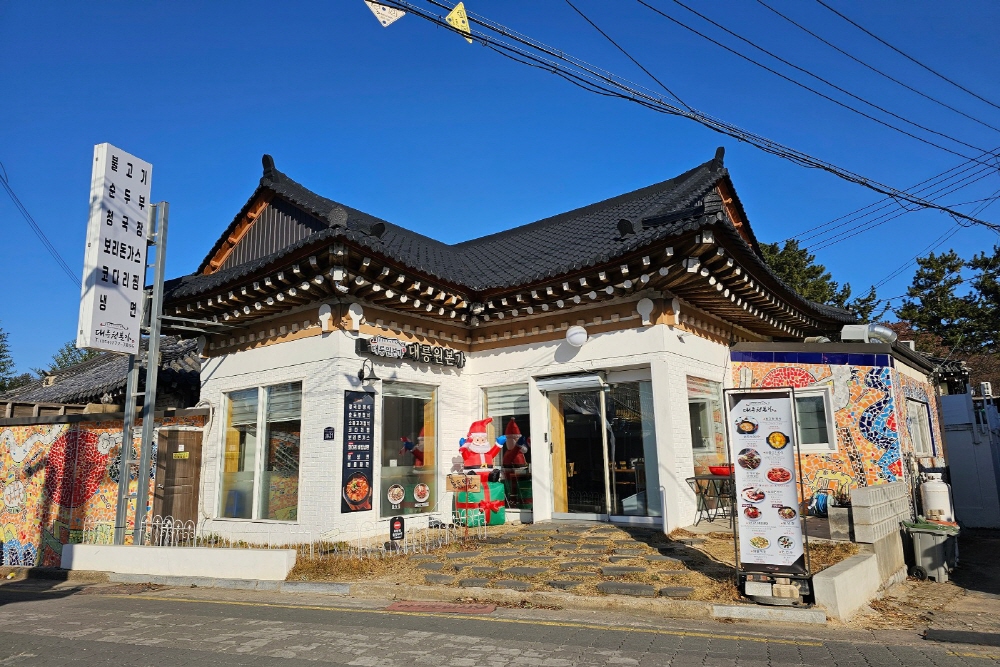 3ee7eb09c18b6162172d6a91c890811f_1762253332_5.jpg 3ee7eb09c18b6162172d6a91c890811f_1762253332_5.jpg