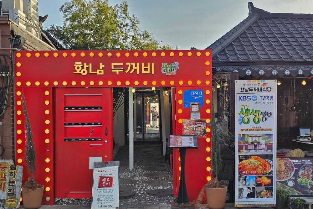 3ee7eb09c18b6162172d6a91c890811f_1762255832_28.jpg 3ee7eb09c18b6162172d6a91c890811f_1762255832_28.jpg