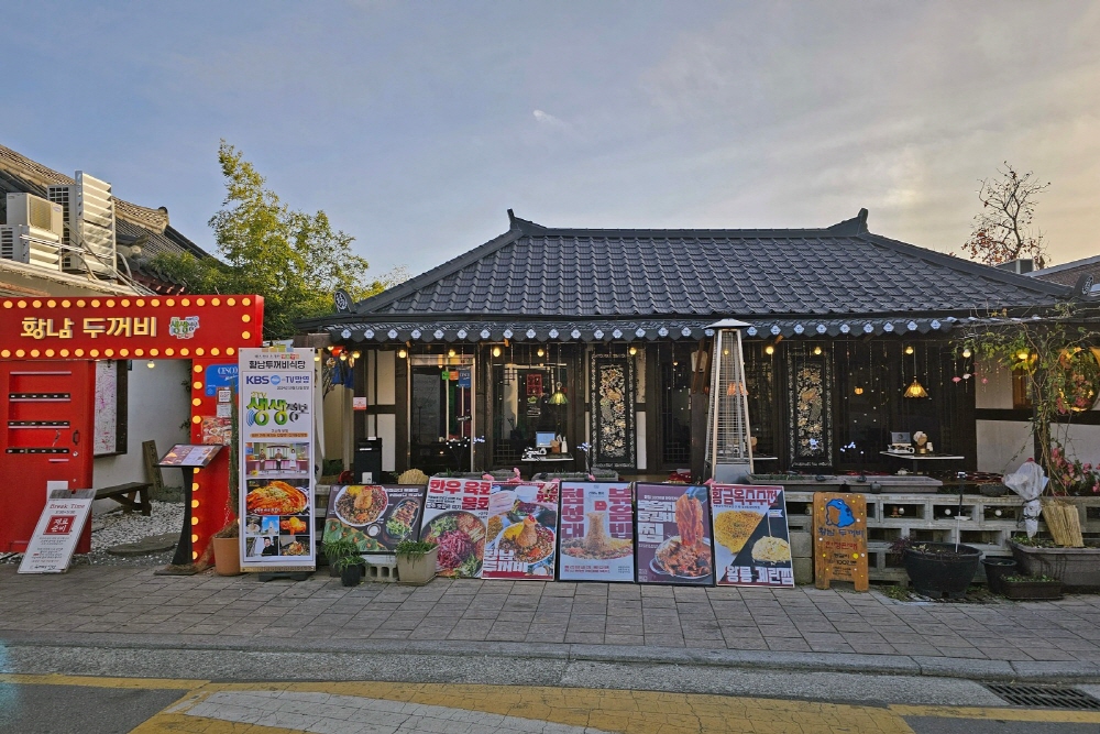 3ee7eb09c18b6162172d6a91c890811f_1762255832_97.jpg 3ee7eb09c18b6162172d6a91c890811f_1762255832_97.jpg