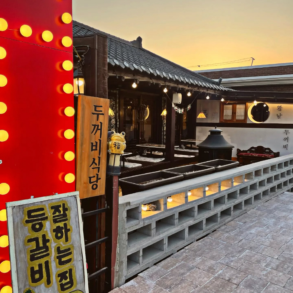 3ee7eb09c18b6162172d6a91c890811f_1762255839_36.jpg 3ee7eb09c18b6162172d6a91c890811f_1762255839_36.jpg