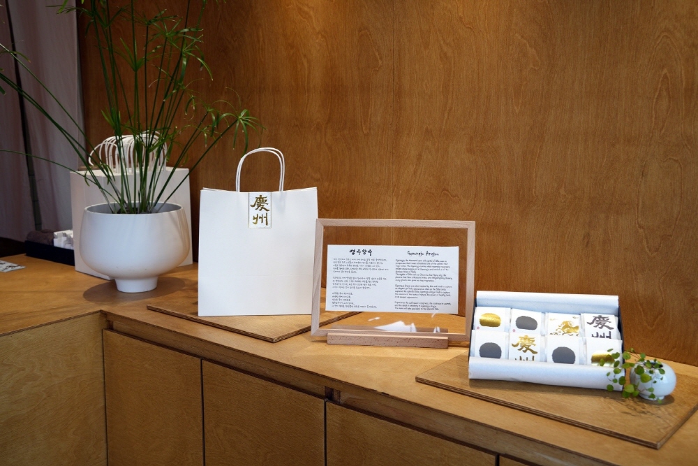 3ee7eb09c18b6162172d6a91c890811f_1762256203_15.jpg 3ee7eb09c18b6162172d6a91c890811f_1762256203_15.jpg