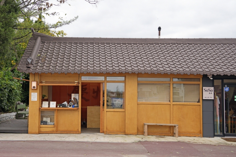 3ee7eb09c18b6162172d6a91c890811f_1762256203_62.jpg 3ee7eb09c18b6162172d6a91c890811f_1762256203_62.jpg