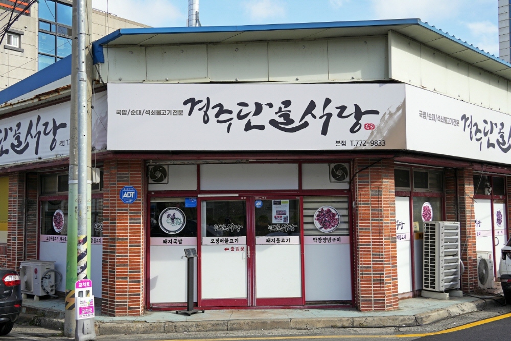 3ee7eb09c18b6162172d6a91c890811f_1762256700_14.jpg 3ee7eb09c18b6162172d6a91c890811f_1762256700_14.jpg