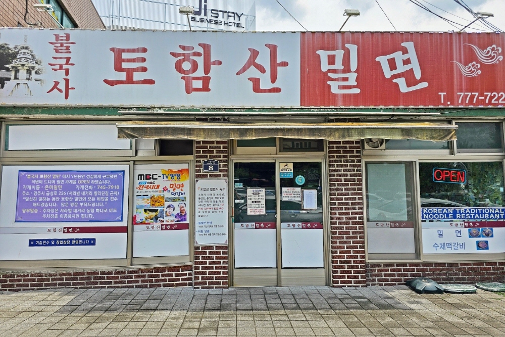 3ee7eb09c18b6162172d6a91c890811f_1762260633_23.jpg 3ee7eb09c18b6162172d6a91c890811f_1762260633_23.jpg