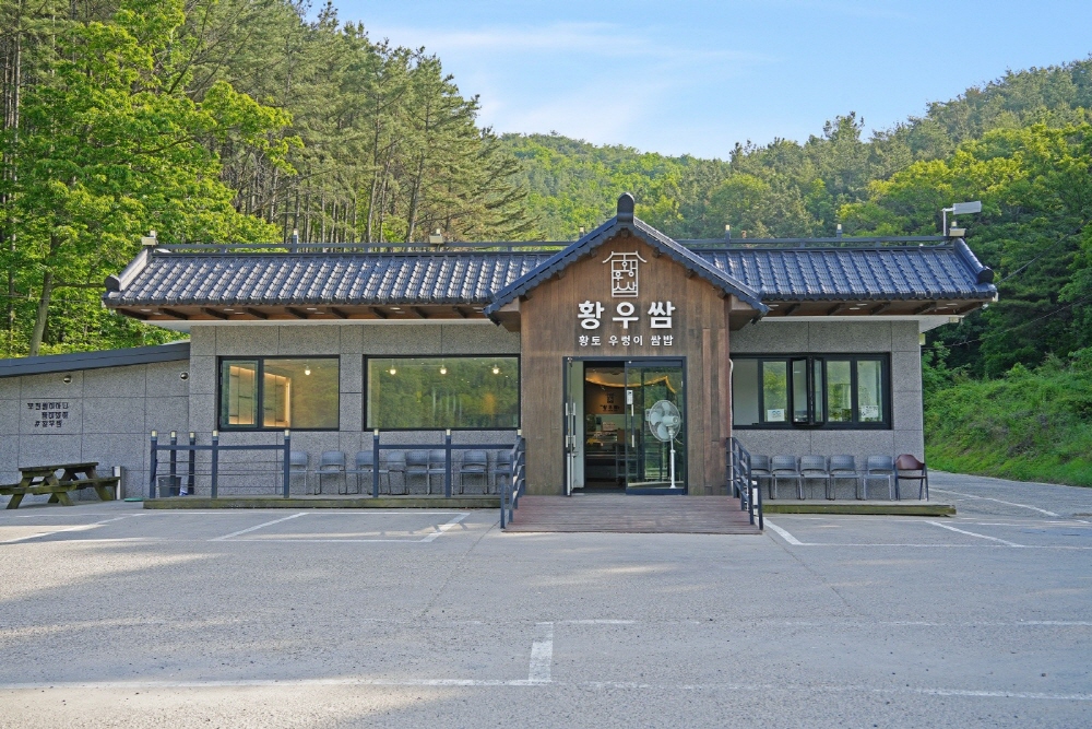 3ee7eb09c18b6162172d6a91c890811f_1762261329_66.jpg 3ee7eb09c18b6162172d6a91c890811f_1762261329_66.jpg