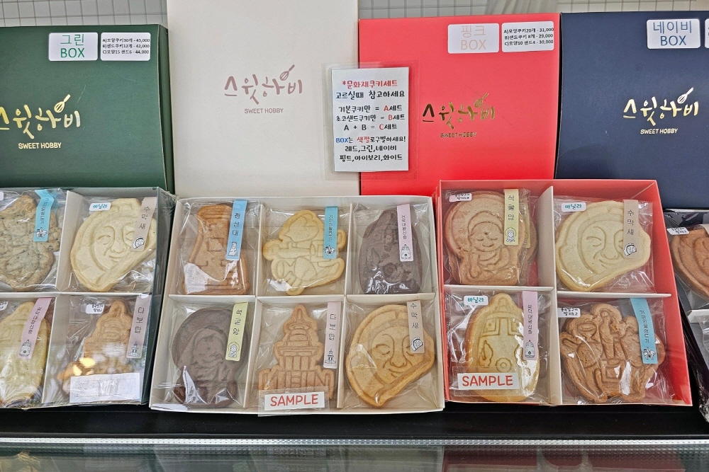 3ee7eb09c18b6162172d6a91c890811f_1762262062_31.jpg 3ee7eb09c18b6162172d6a91c890811f_1762262062_31.jpg