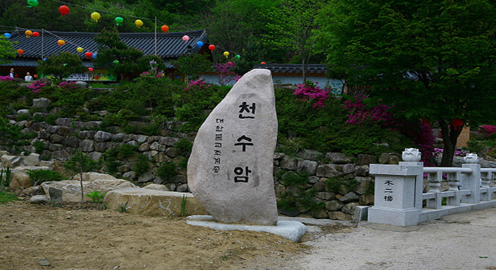 57dbb6d49e0f2e9e694a8c43a68b977b_1763857065_48.jpg 57dbb6d49e0f2e9e694a8c43a68b977b_1763857065_48.jpg