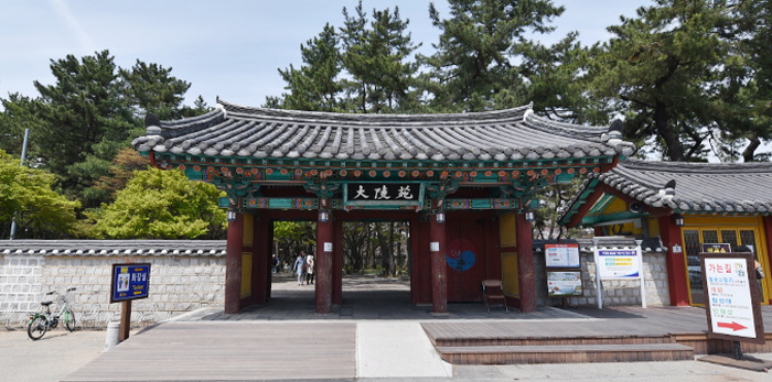 5ac247789423b9353c97c2589e939baa_1763150768_34.jpg 5ac247789423b9353c97c2589e939baa_1763150768_34.jpg