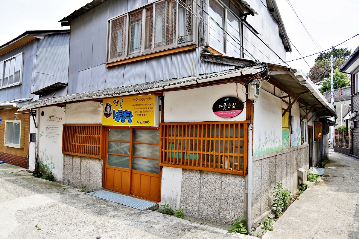 6c947694797e99e363ab6d6ea2f246a7_1763326262_59.jpg 6c947694797e99e363ab6d6ea2f246a7_1763326262_59.jpg