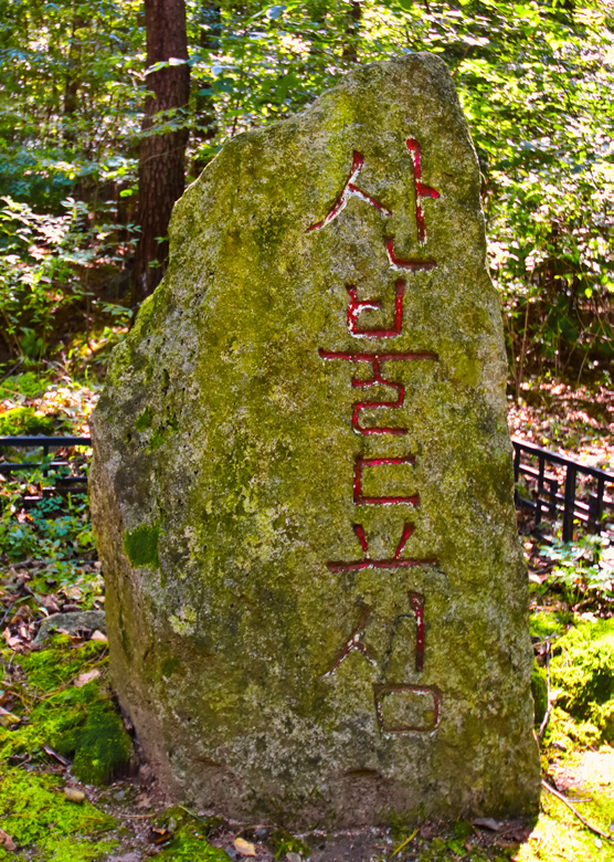 778f7fb579089555e4312d0df727004a_1762164096_6.png 778f7fb579089555e4312d0df727004a_1762164096_6.png