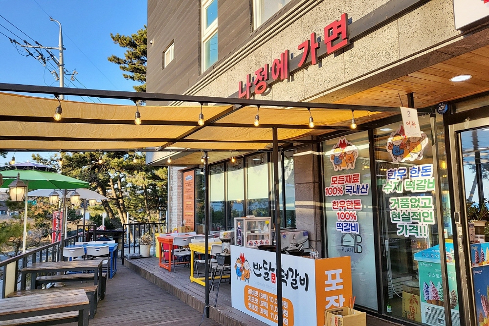 7af6e3c406e113b4c6c3bfc556f88902_1762341051_67.jpg 7af6e3c406e113b4c6c3bfc556f88902_1762341051_67.jpg