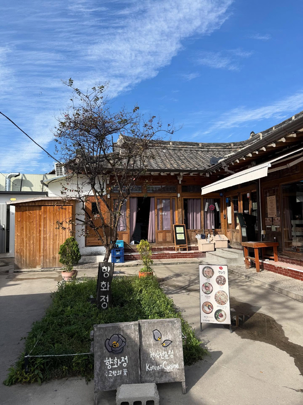 7af6e3c406e113b4c6c3bfc556f88902_1762345499_04.jpg 7af6e3c406e113b4c6c3bfc556f88902_1762345499_04.jpg