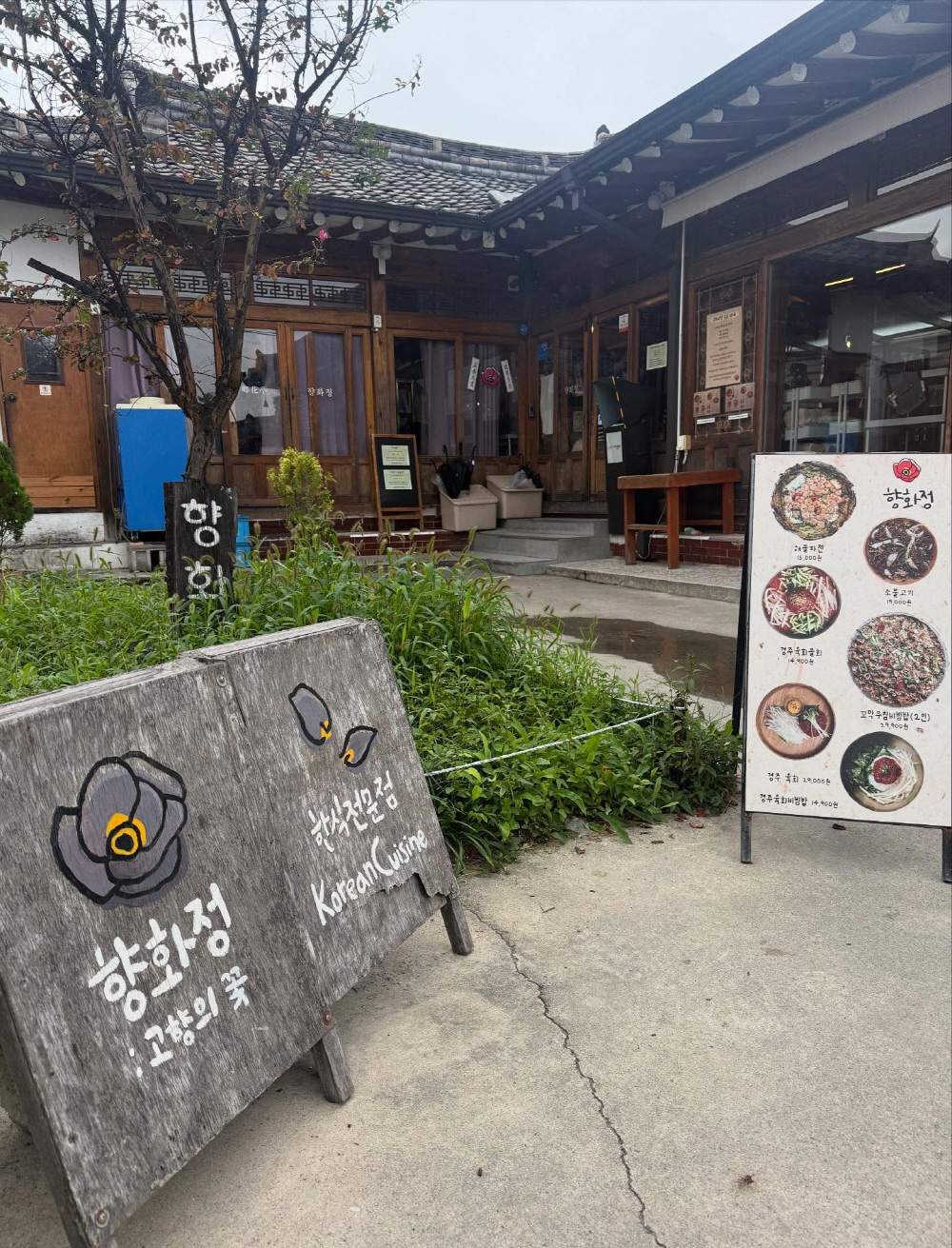 7af6e3c406e113b4c6c3bfc556f88902_1762345499_38.jpg 7af6e3c406e113b4c6c3bfc556f88902_1762345499_38.jpg