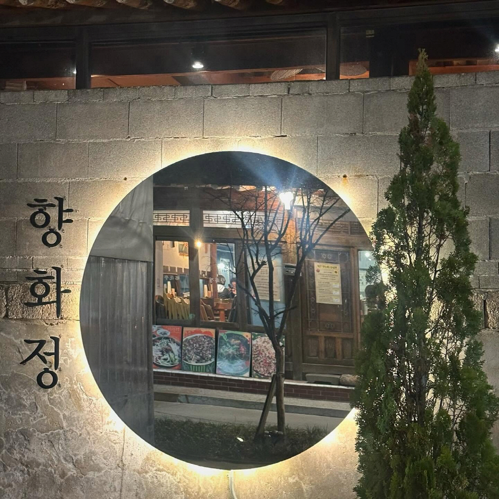 7af6e3c406e113b4c6c3bfc556f88902_1762345501_77.jpg 7af6e3c406e113b4c6c3bfc556f88902_1762345501_77.jpg