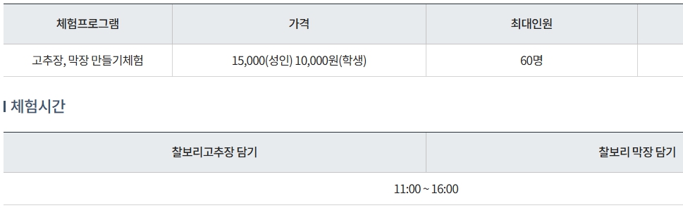 7df09fa39a01d07386b1b4dbd0b6cd28_1763245820_13.jpg 7df09fa39a01d07386b1b4dbd0b6cd28_1763245820_13.jpg