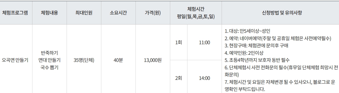 7df09fa39a01d07386b1b4dbd0b6cd28_1763246403_63.jpg 7df09fa39a01d07386b1b4dbd0b6cd28_1763246403_63.jpg