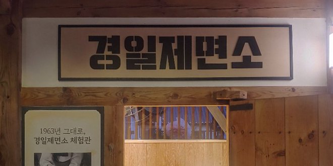 7df09fa39a01d07386b1b4dbd0b6cd28_1763246405_83.jpg 7df09fa39a01d07386b1b4dbd0b6cd28_1763246405_83.jpg