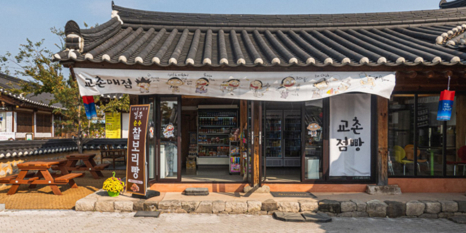 7df09fa39a01d07386b1b4dbd0b6cd28_1763247600_91.jpg 7df09fa39a01d07386b1b4dbd0b6cd28_1763247600_91.jpg