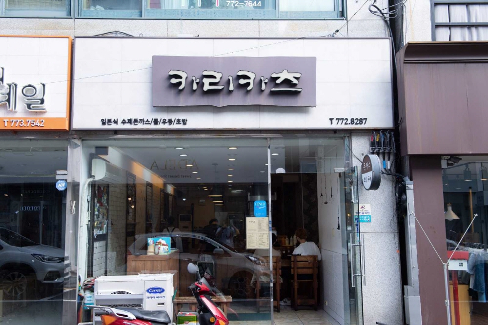 825fb956c2cb678bf45e5bce707b2857_1762733659_29.jpg 825fb956c2cb678bf45e5bce707b2857_1762733659_29.jpg