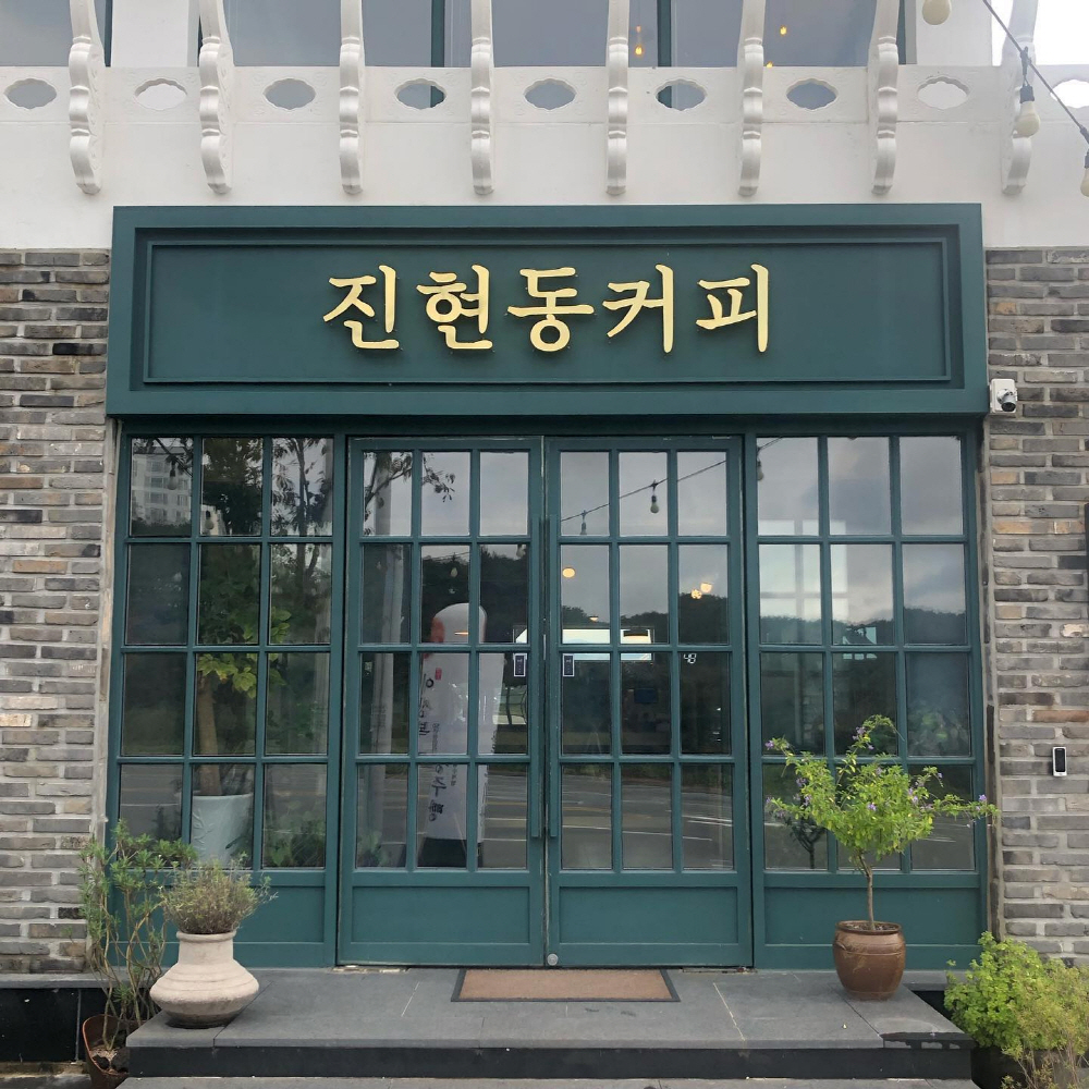 825fb956c2cb678bf45e5bce707b2857_1762739804_72.jpg 825fb956c2cb678bf45e5bce707b2857_1762739804_72.jpg