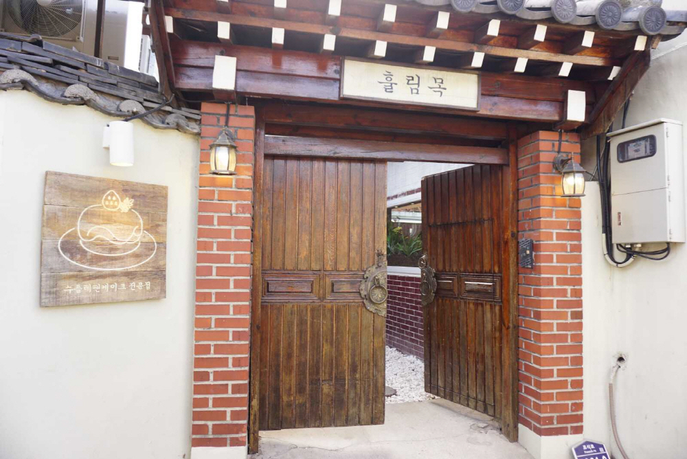 825fb956c2cb678bf45e5bce707b2857_1762748346_24.jpg 825fb956c2cb678bf45e5bce707b2857_1762748346_24.jpg