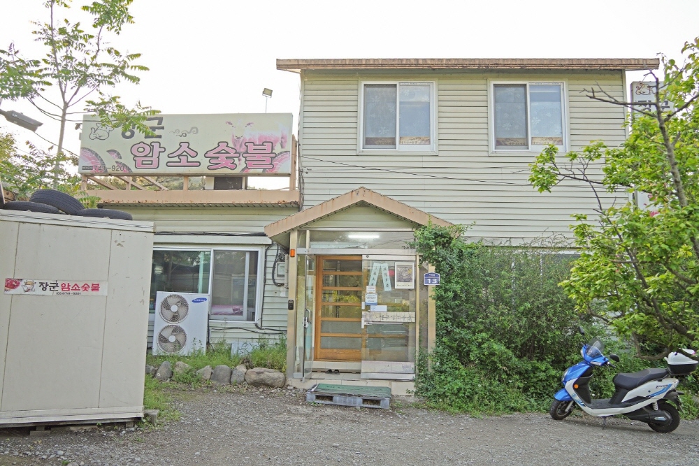 abd771562acfd23c925de240a2867b97_1762283831_26.jpg abd771562acfd23c925de240a2867b97_1762283831_26.jpg