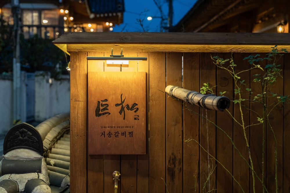 abd771562acfd23c925de240a2867b97_1762288307_99.jpg abd771562acfd23c925de240a2867b97_1762288307_99.jpg