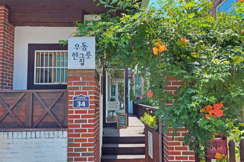 abd771562acfd23c925de240a2867b97_1762288933_13.jpg abd771562acfd23c925de240a2867b97_1762288933_13.jpg