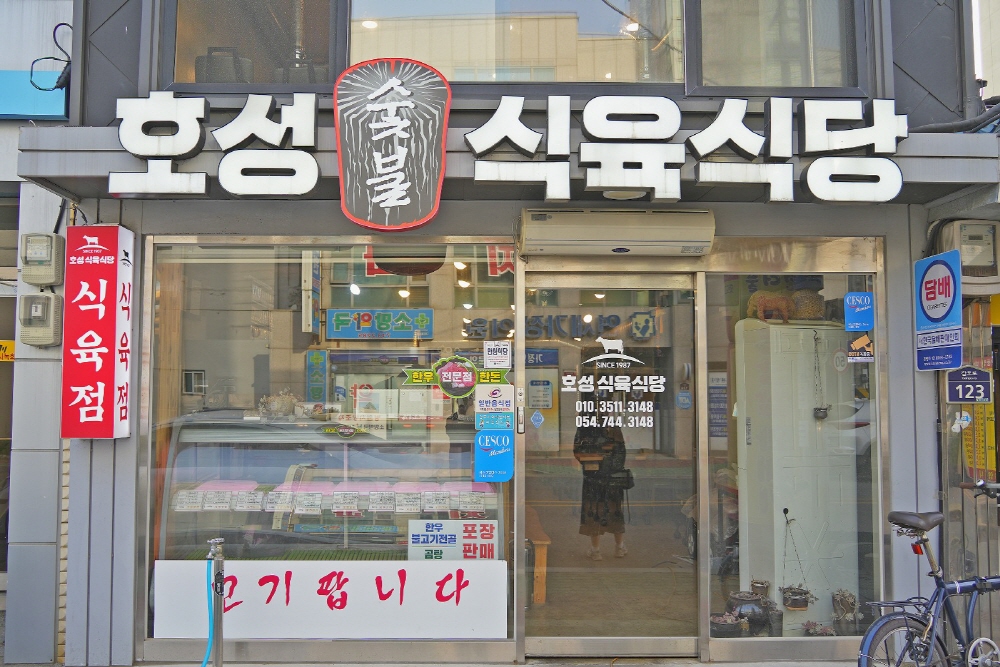 abd771562acfd23c925de240a2867b97_1762291225_44.jpg abd771562acfd23c925de240a2867b97_1762291225_44.jpg