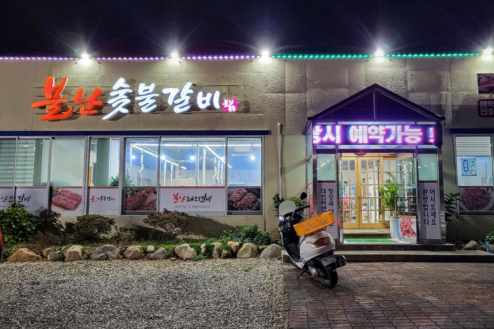 abd771562acfd23c925de240a2867b97_1762291427_51.jpg abd771562acfd23c925de240a2867b97_1762291427_51.jpg