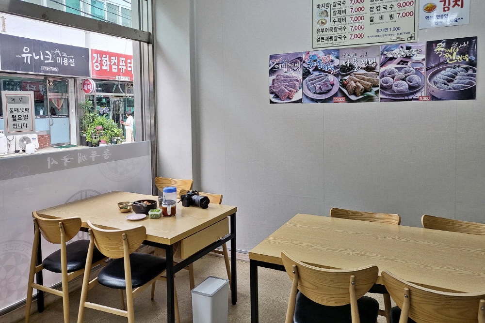 abd771562acfd23c925de240a2867b97_1762293638_58.jpg abd771562acfd23c925de240a2867b97_1762293638_58.jpg