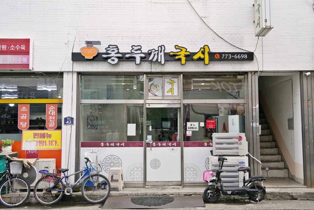 abd771562acfd23c925de240a2867b97_1762293638_73.jpg abd771562acfd23c925de240a2867b97_1762293638_73.jpg