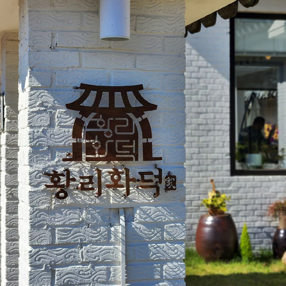 abd771562acfd23c925de240a2867b97_1762295307_52.jpg abd771562acfd23c925de240a2867b97_1762295307_52.jpg