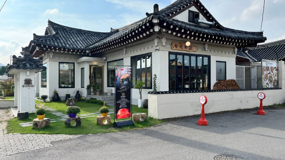 abd771562acfd23c925de240a2867b97_1762295308_84.jpg abd771562acfd23c925de240a2867b97_1762295308_84.jpg