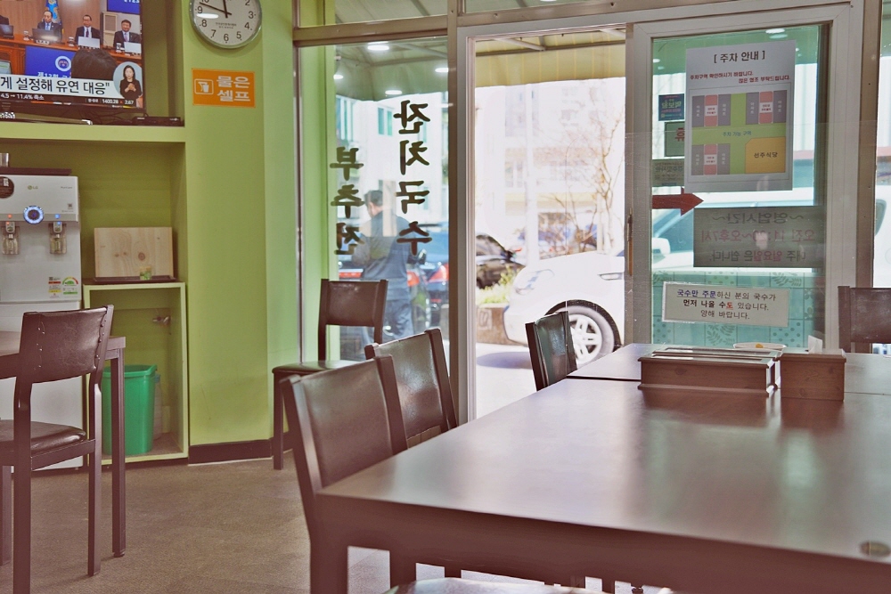 abd771562acfd23c925de240a2867b97_1762307400_55.jpg abd771562acfd23c925de240a2867b97_1762307400_55.jpg