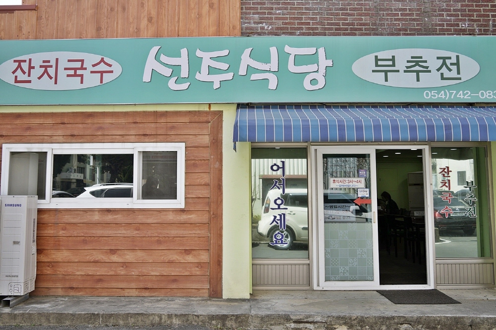 abd771562acfd23c925de240a2867b97_1762307401_03.jpg abd771562acfd23c925de240a2867b97_1762307401_03.jpg