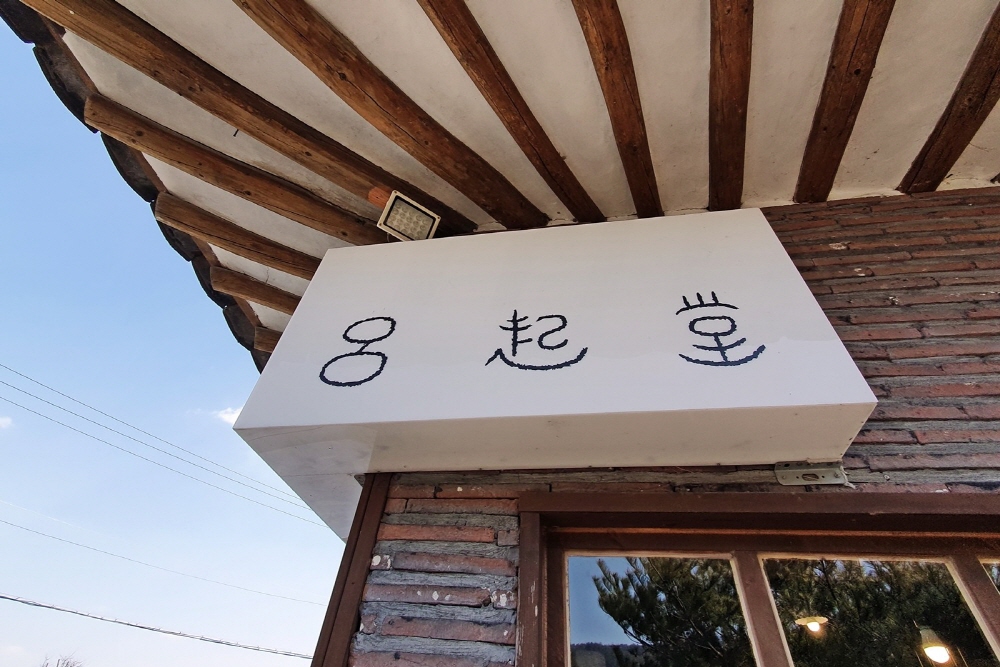 ba98db39699f1aa20462a3bf7c1bb5b7_1762603340_88.jpg ba98db39699f1aa20462a3bf7c1bb5b7_1762603340_88.jpg