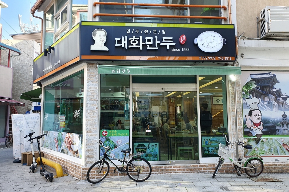 ba98db39699f1aa20462a3bf7c1bb5b7_1762608007_55.jpg ba98db39699f1aa20462a3bf7c1bb5b7_1762608007_55.jpg