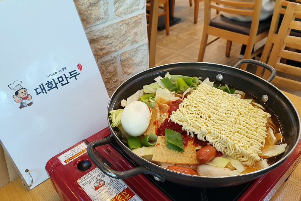 ba98db39699f1aa20462a3bf7c1bb5b7_1762608007_85.jpg ba98db39699f1aa20462a3bf7c1bb5b7_1762608007_85.jpg