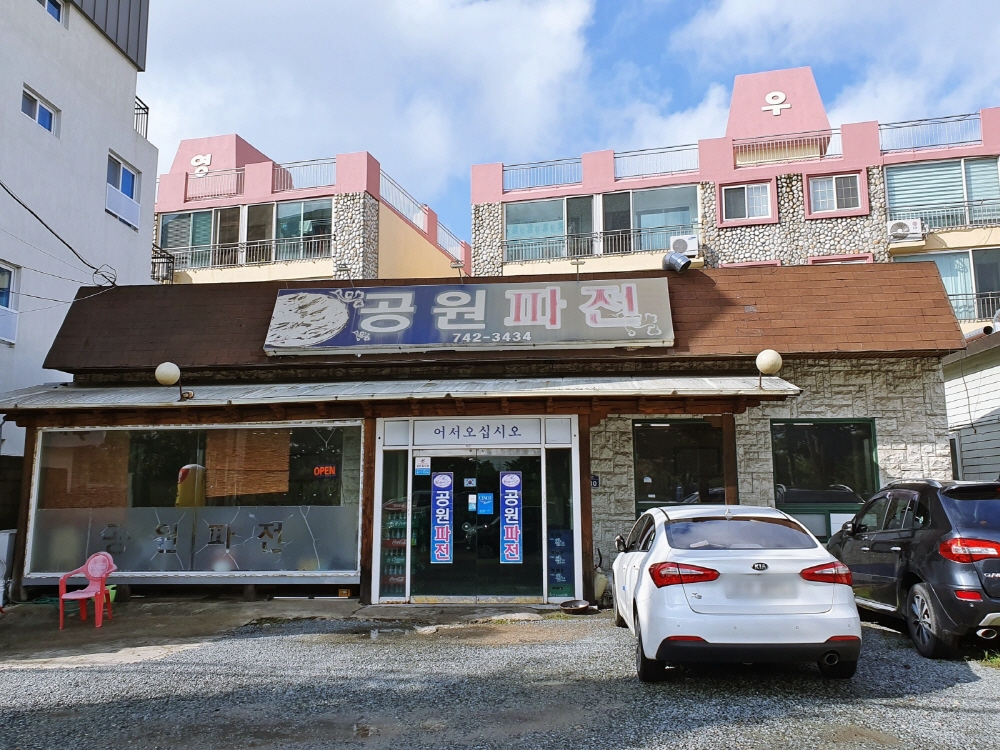 ba98db39699f1aa20462a3bf7c1bb5b7_1762610491_76.jpg ba98db39699f1aa20462a3bf7c1bb5b7_1762610491_76.jpg