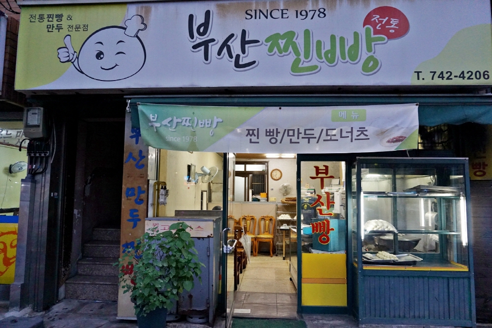 ba98db39699f1aa20462a3bf7c1bb5b7_1762611509_77.jpg ba98db39699f1aa20462a3bf7c1bb5b7_1762611509_77.jpg