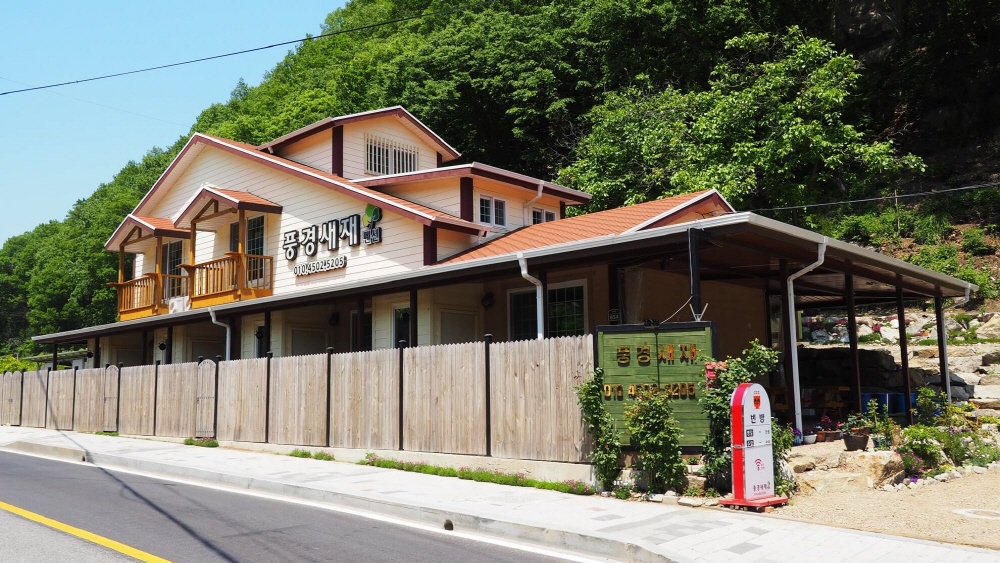 bf555db44d1c8c5b0dd09625389dad15_1762073017_39.jpg bf555db44d1c8c5b0dd09625389dad15_1762073017_39.jpg