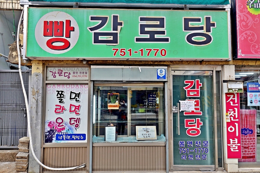 e2e4a8fa9b9ded6dba1559f29634296c_1762531336_03.jpg e2e4a8fa9b9ded6dba1559f29634296c_1762531336_03.jpg