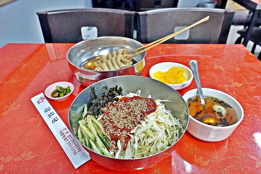 e2e4a8fa9b9ded6dba1559f29634296c_1762531336_26.jpg e2e4a8fa9b9ded6dba1559f29634296c_1762531336_26.jpg