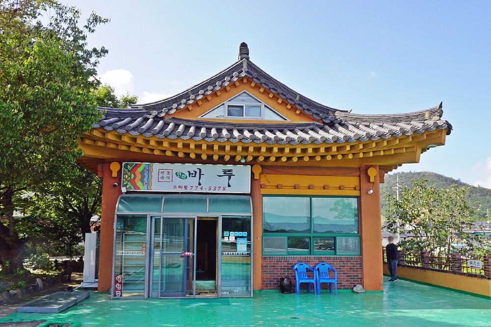 e2e4a8fa9b9ded6dba1559f29634296c_1762532700_73.jpg e2e4a8fa9b9ded6dba1559f29634296c_1762532700_73.jpg