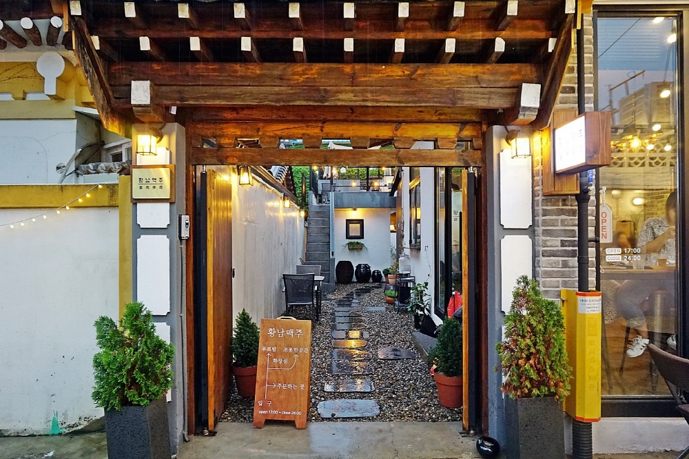 e2e4a8fa9b9ded6dba1559f29634296c_1762534306_47.jpg e2e4a8fa9b9ded6dba1559f29634296c_1762534306_47.jpg