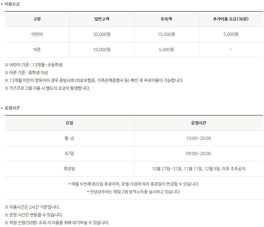 f866e1c7f5b0fc06ed1e8251245eac16_1764028988_26.jpg f866e1c7f5b0fc06ed1e8251245eac16_1764028988_26.jpg