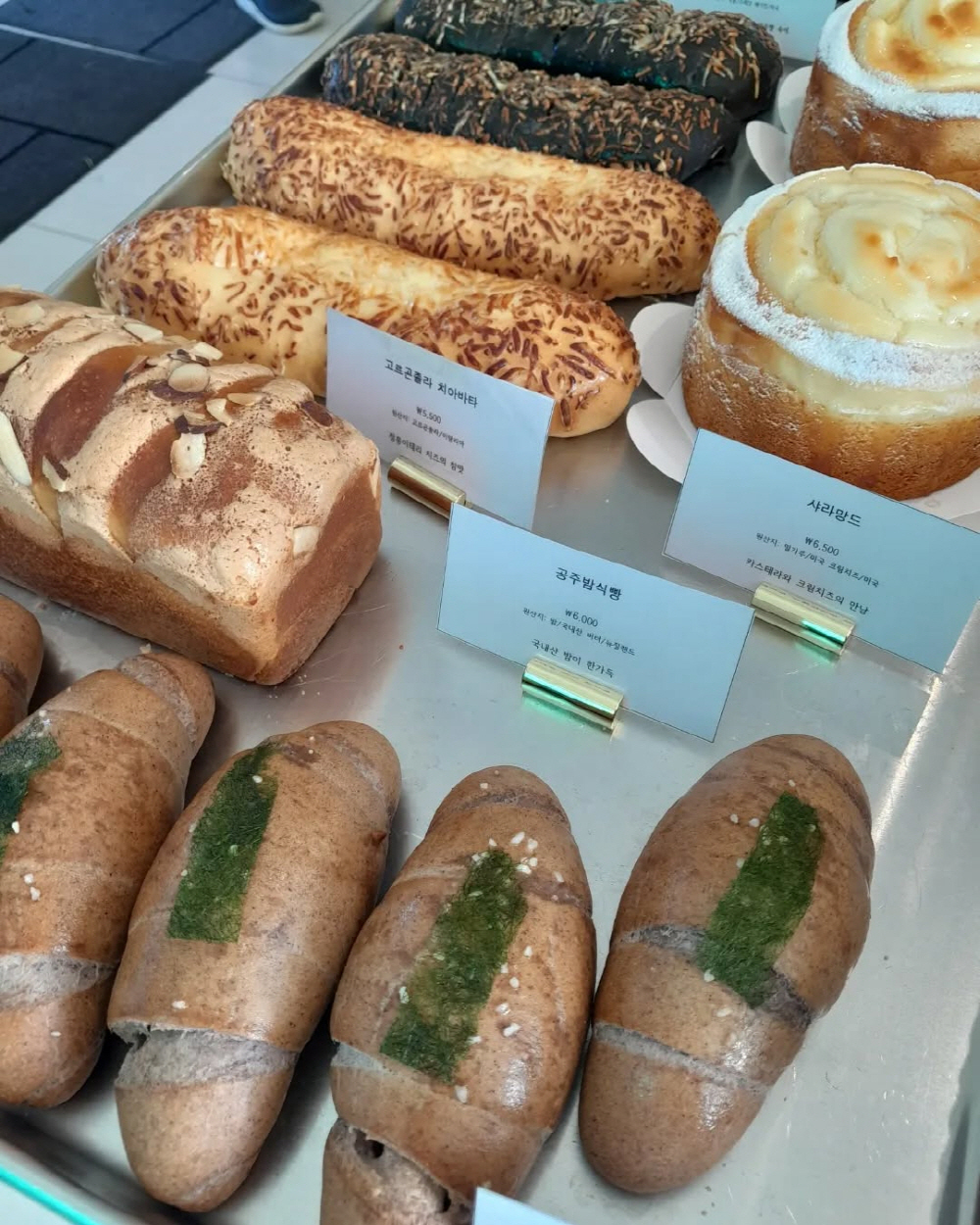 fa558f0a71e4cb6d76cdc5c1669e33e1_1762410459_08.jpg fa558f0a71e4cb6d76cdc5c1669e33e1_1762410459_08.jpg