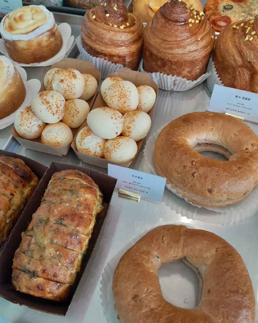 fa558f0a71e4cb6d76cdc5c1669e33e1_1762410460_81.jpg fa558f0a71e4cb6d76cdc5c1669e33e1_1762410460_81.jpg